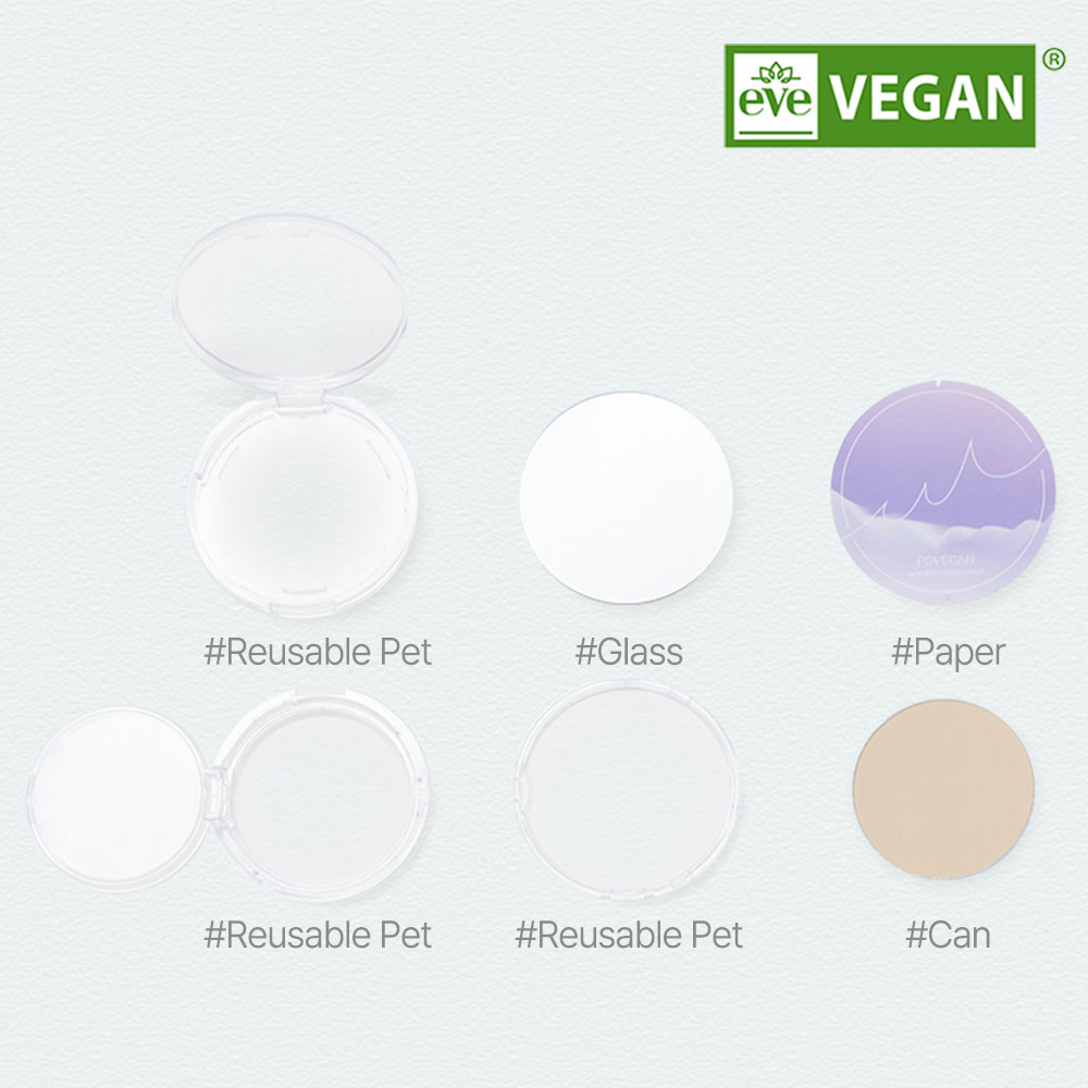 EGVEGAN <br> POLVOS COMPACTOS <br> SKIN REST POWDER <br> PACT BLUR EFFECT 01 - Imagen 6