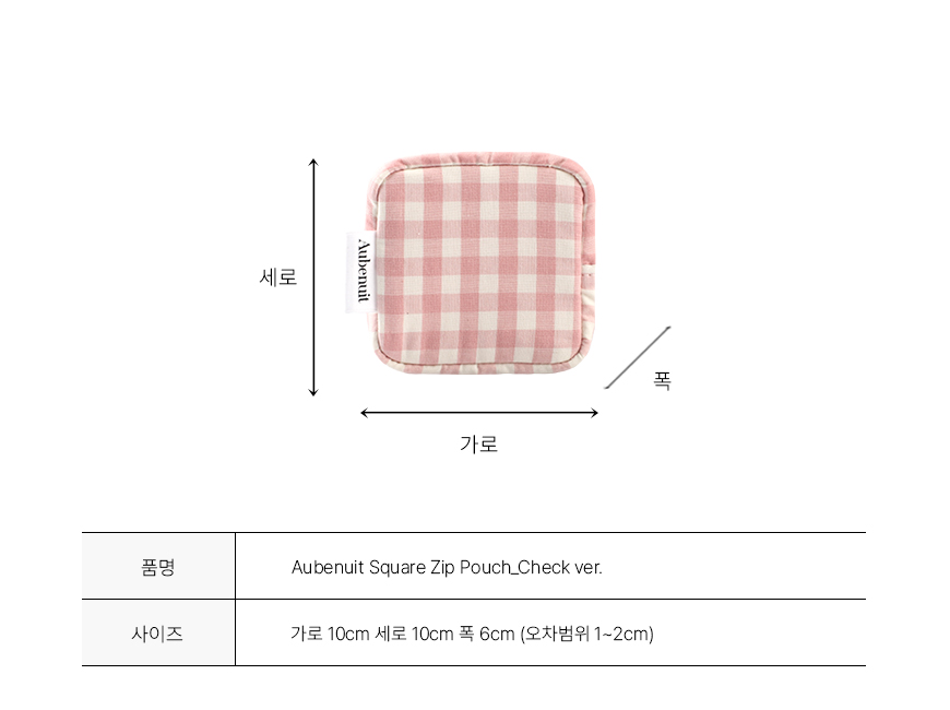 AUBENUIT <br> MINI NECESER <br> SQUARE ZIP POUCH <br> MOD: PINK - Imagen 8