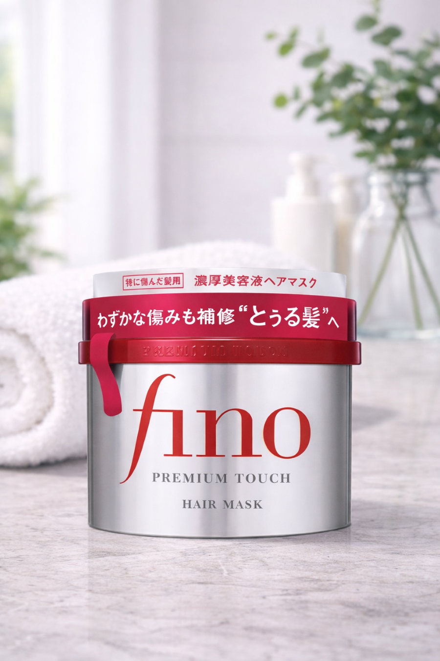 SHISEIDO <br> Fino Premium <br> Touch Hair Mask - Imagen 2